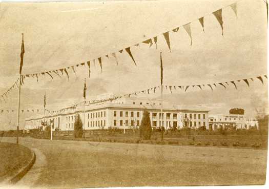 Taken from west side. Bunting strung up in front.